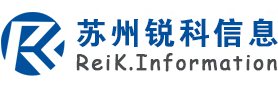 蘇州監(jiān)控