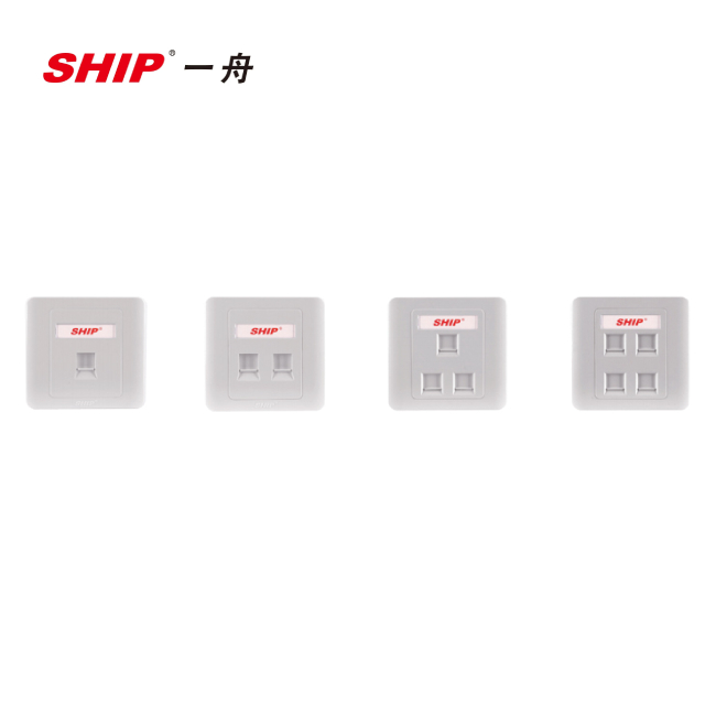 一舟86型網(wǎng)絡信息插座面板